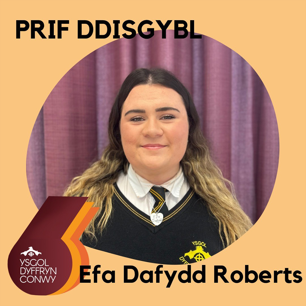 prif ddisgybl daniel blair