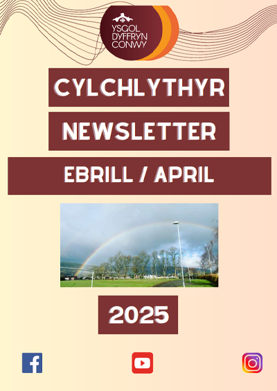Cylchlythyr Haf 2025